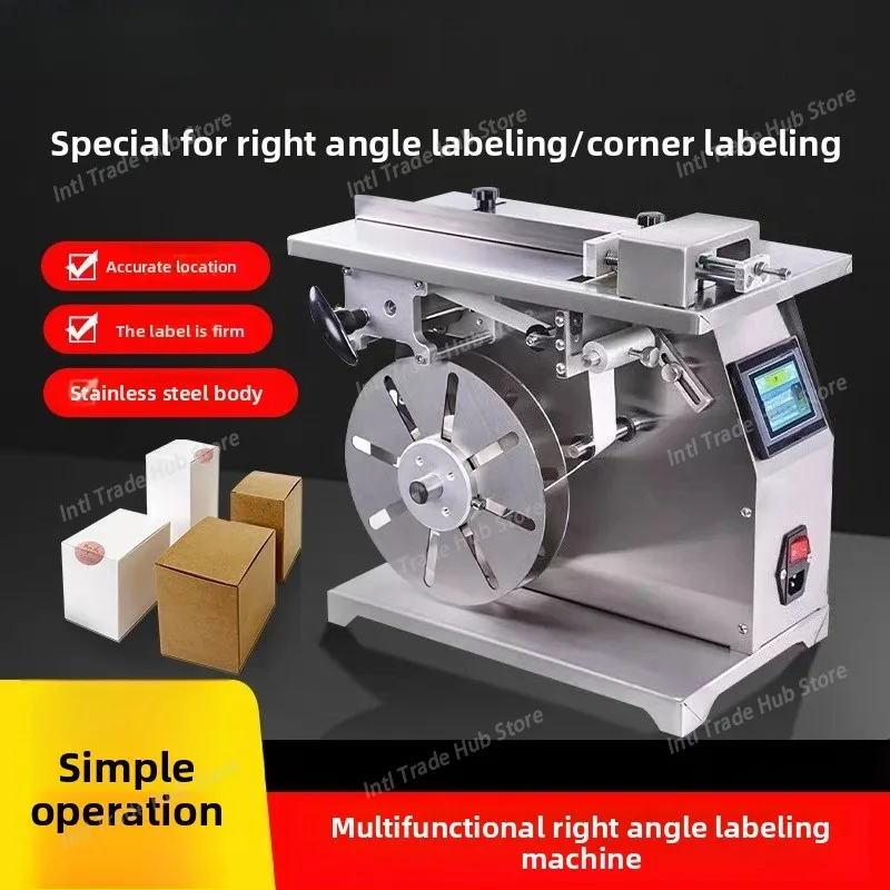 Semi-Auto 90° Labeling Machine - Print & Apply System for Pharma/Cosmetic/Gift Boxes, Coding Labeler for Toys & Food Packaging