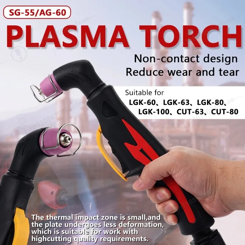 60A Plasma Cutting Torch AG60 SG55 Handheld Plasma Cutter Gun with Pilot Arc Air Cooled for Metal Cutting Welder Parts