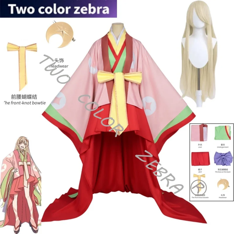 

Iroha Yachiyo Cosplay Costume Red Long Kimono Wig Full Sets Halloween Stage Party Suits Cosmic Exhibition RolePlay for Women