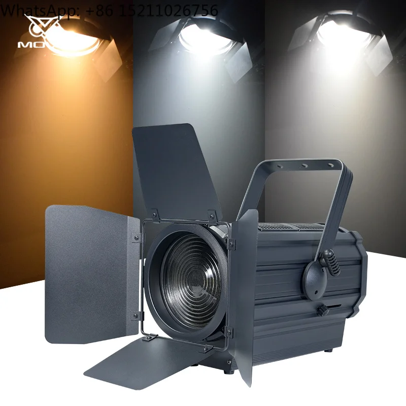 Stage Banquet Conference Light 200W Warm Cool White COB Spotlight DMX Manual Electric Zoom LED Spot Light with Light Shield