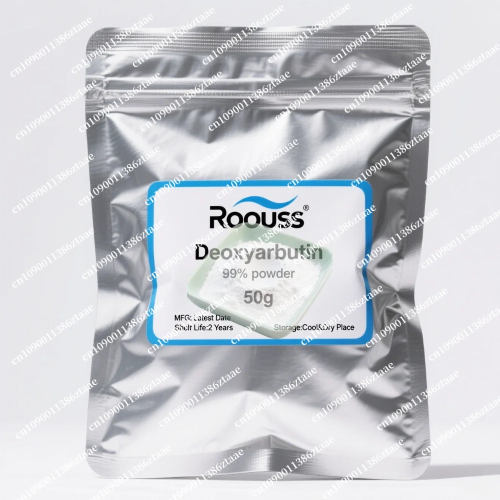 High Purity 99% Skin Whitening Deoxyarbutin Powder Cas 53936-56-4