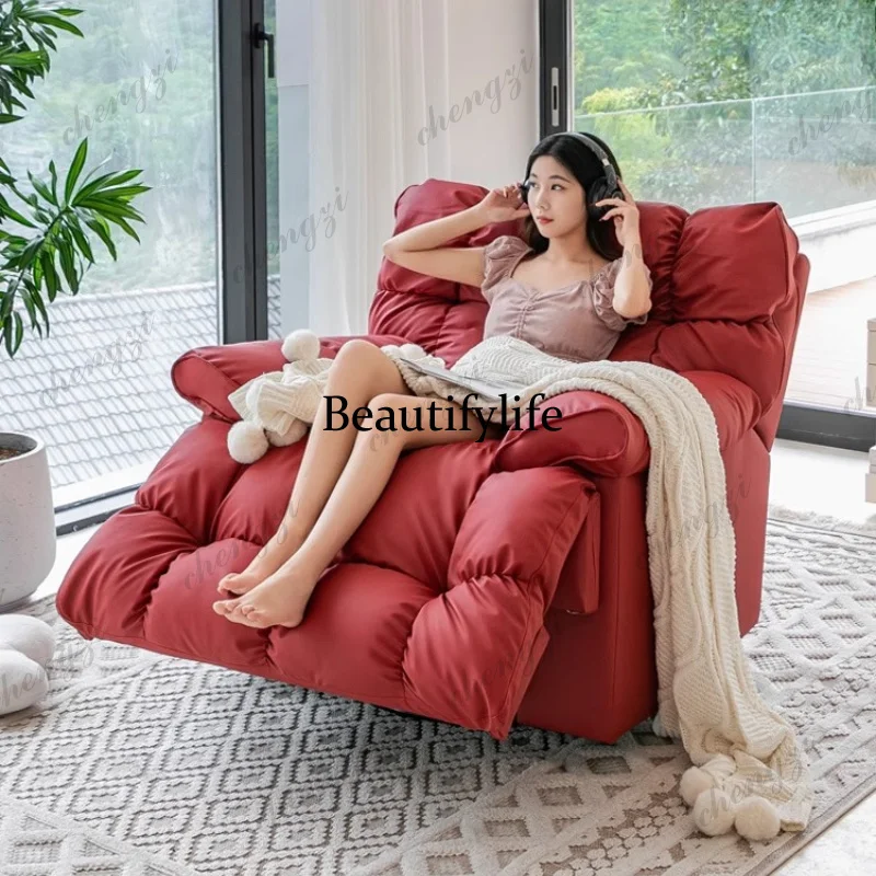 A68 Reading Wall Living Room Sofa Ajustable Inflatable Single Armrest Living Room Multifunctional Travel Sofas Camas Furnitures