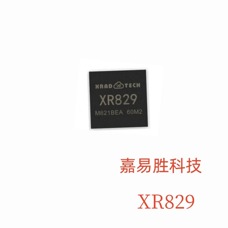 1 قطعة/الوحدة جديد الأصلي XR829 829 QFN40 اللاسلكية بلوتوث رقاقة في الأوراق المالية