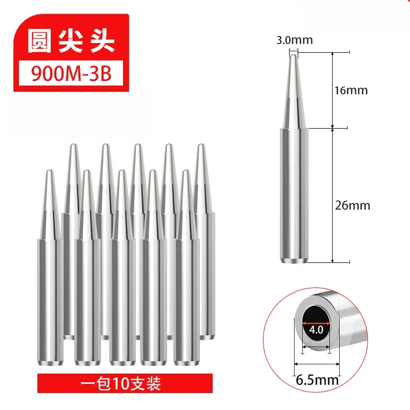 10Pcs/Lot Copper 900M-T-K/SK/I/3.2D/C Soldering Iron Tip For 936 938 852D+ Soldering Station Phone Repair Maintain Tools