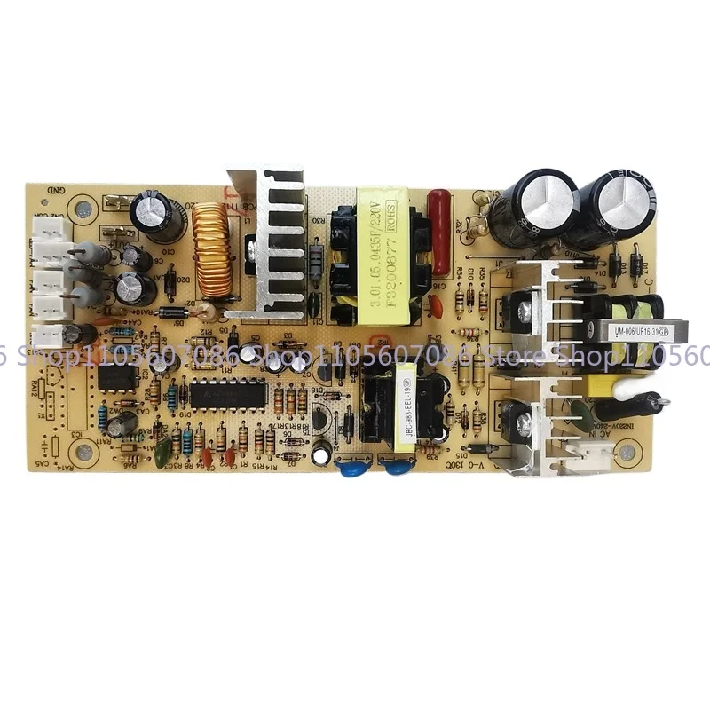 Wine Cabinet Power Circuit Board Computer Board Main Board HYS60-12-KD Wine Cabinet Repair Accessories, Second-hand