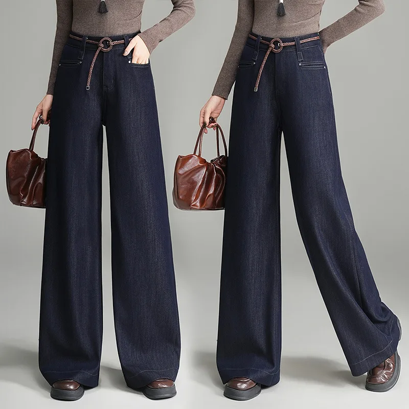 가을 신상 패션 우아한 인조 데님 와이드 레그 팬츠 여성용, 우아한 출퇴근용 하이웨이스트 슬림 다용도 스트레이트 팬츠