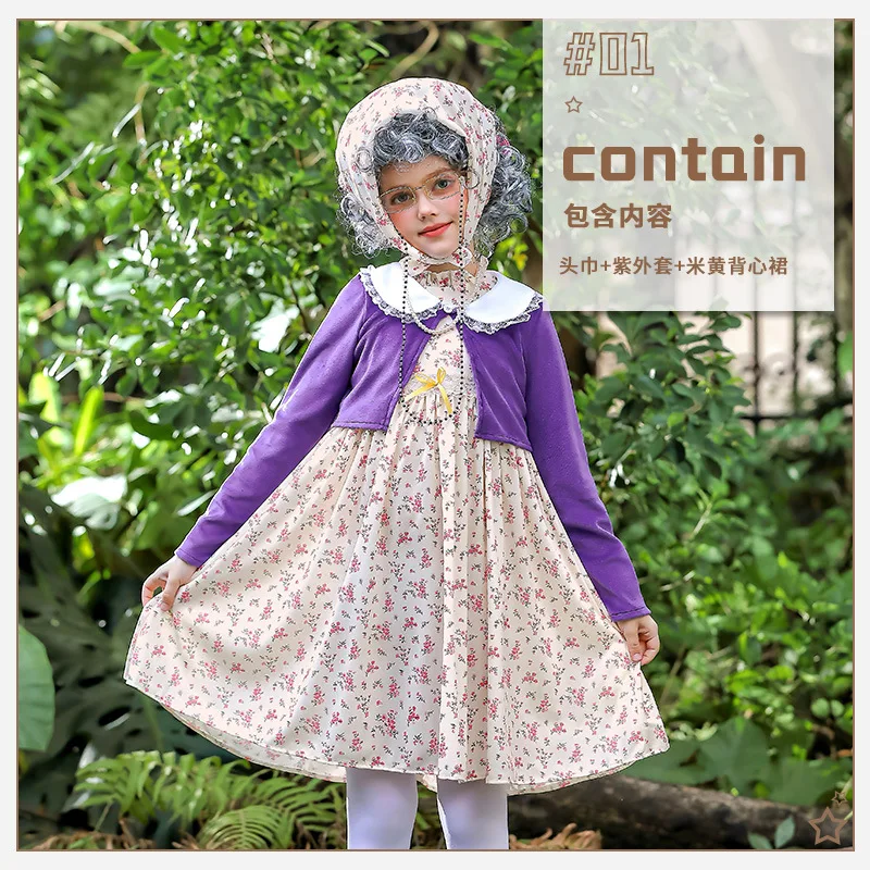 Costume da carnevale per bambini Divertente vestito da vecchia signora, abito floreale cosplay della nonna con accessori per parrucche grigie
