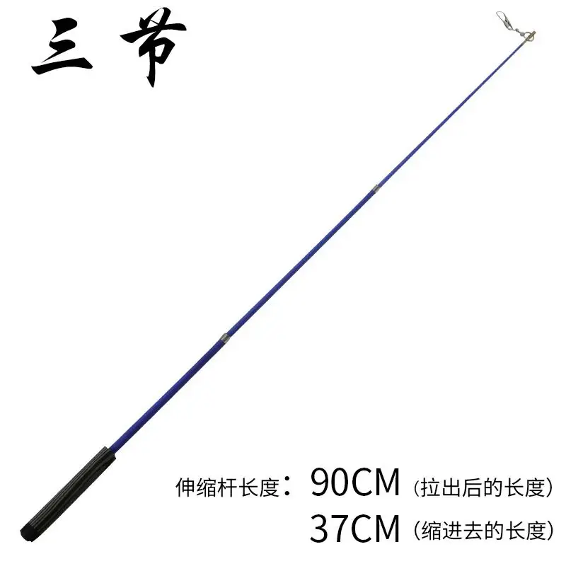 6 Meter Stick Pole Style chinesische Seide Band Drachen tanz Set mit Stange für Erwachsene Breite 75cm Festival Feier Leistung