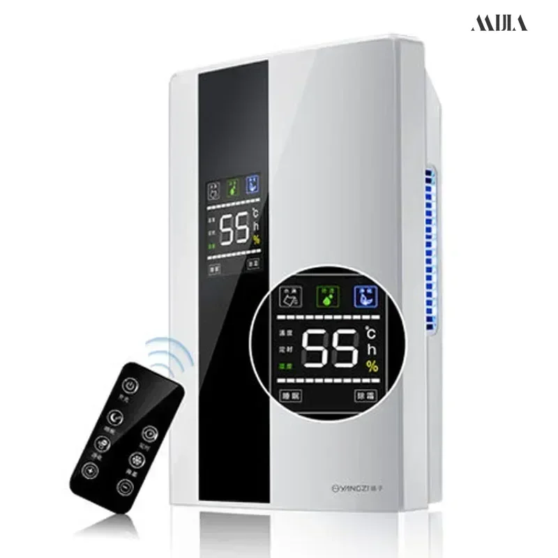 Household small dehumidifier dehumidifier silent bedroom basement remote control timing dehumidifier