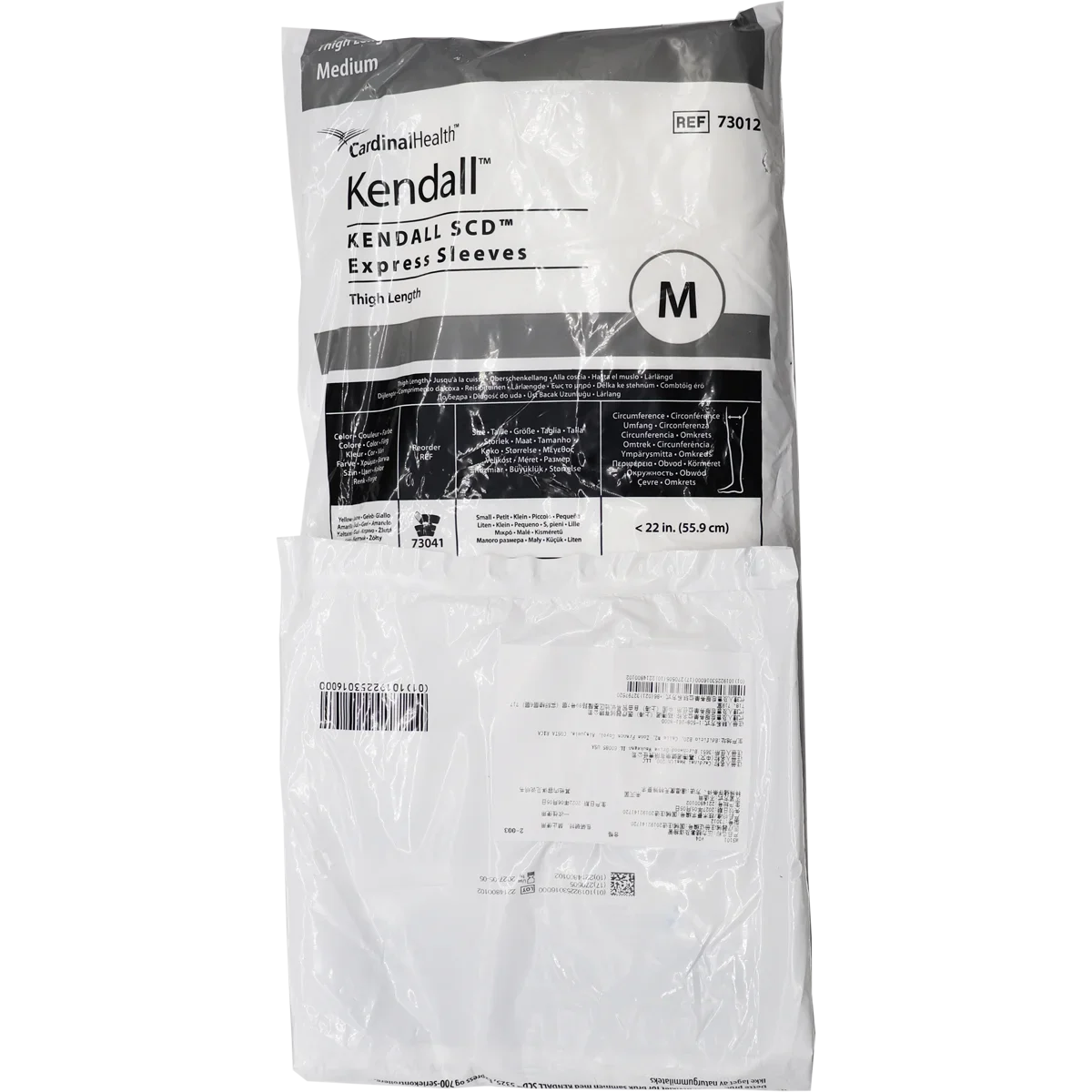 Cardinalhealth 7301…