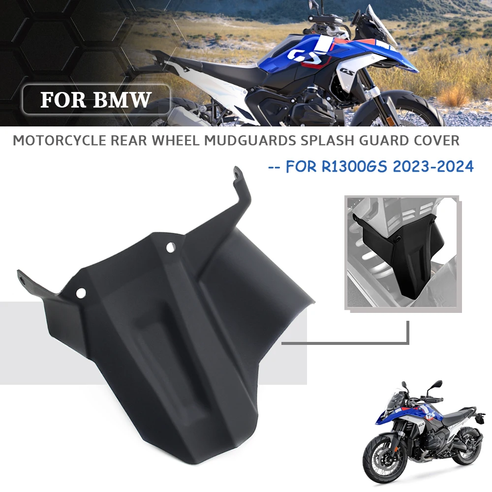 Wheel Mudguards Splash Guard For BMW R1300GS R 1300 GS 2023 2024 Motorcycle Rear Wheel Fender Cover Splash Guard