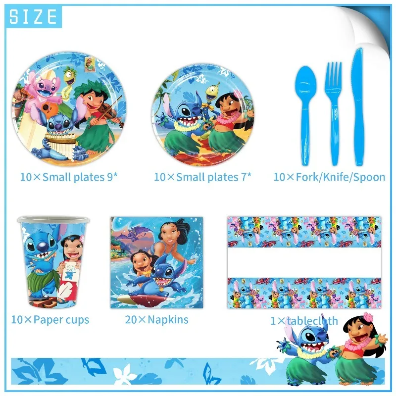 Disney Lilo Stitch Theme Birthday Party Supplies Tableware Set Children Birthday Party Cutlery Decoration Napkin Paper Cup