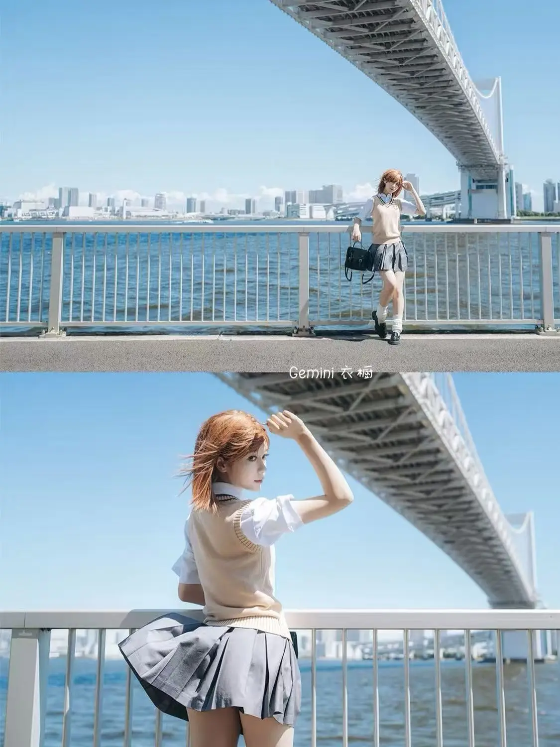 

A Certain Scientific Railgun Misaka Mikoto Cosplay Costume Academy School Uniform Outfit