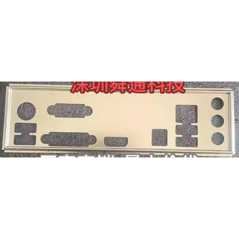 IO I/O Shield Baffle for MSI H81I MS-7851 Chassis Blocking Plate Blank