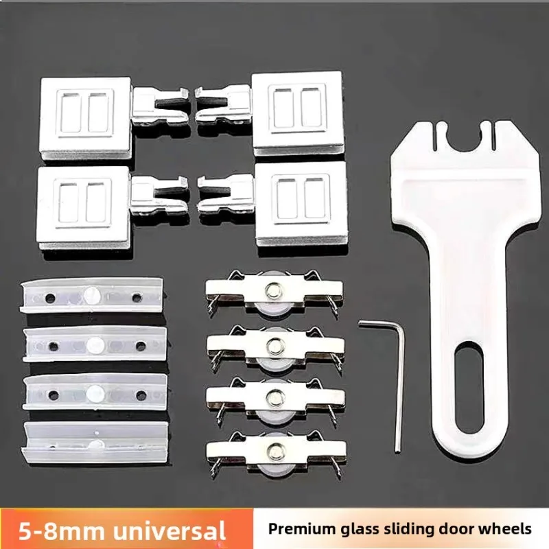 Glass wheel Aluminum alloy three-piece track cabinet upper and lower grooves accessories cabinet sliding door New glass pulley
