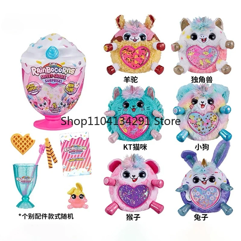Zuru Rainbocorns Sweet Shake Surprise Unicorn Magic Egg Peluche elettronico Parlante Tazza di gelato magica Regali di compleanno per ragazze