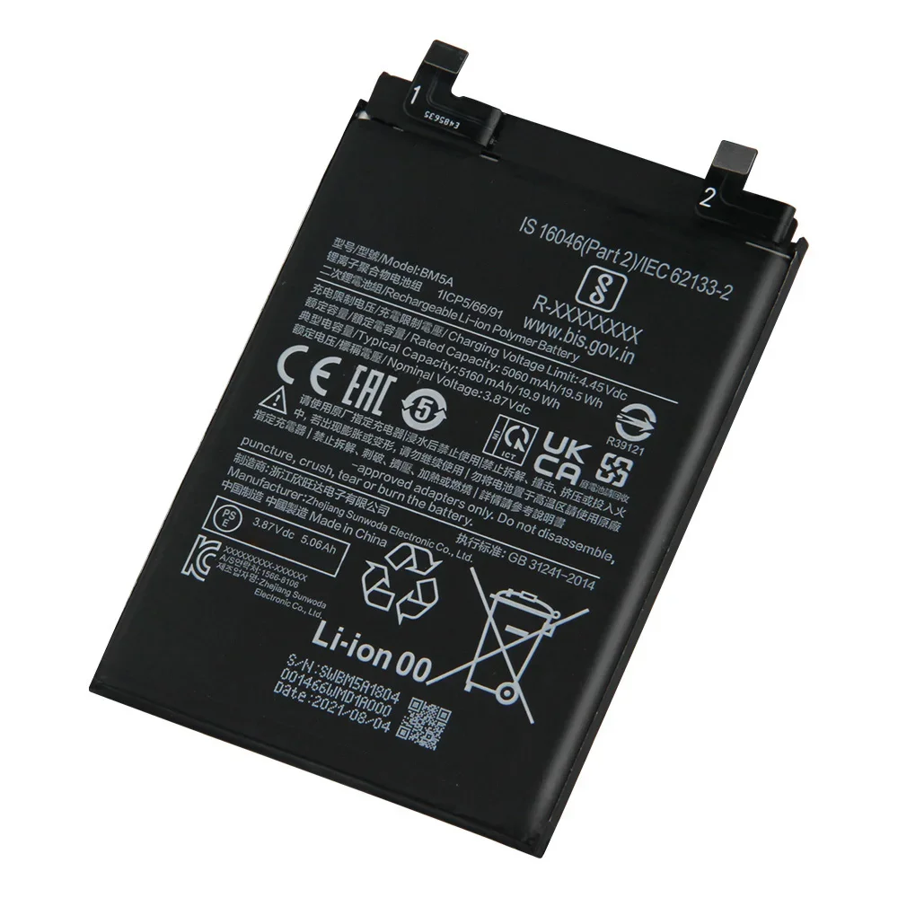 Production 2024 Phone Battery BN5C BM5A BP47 For Xiaomi Redmi Note 11 Pro 11Pro Plus Note11 Pro+ Replacement Batteries With Tool