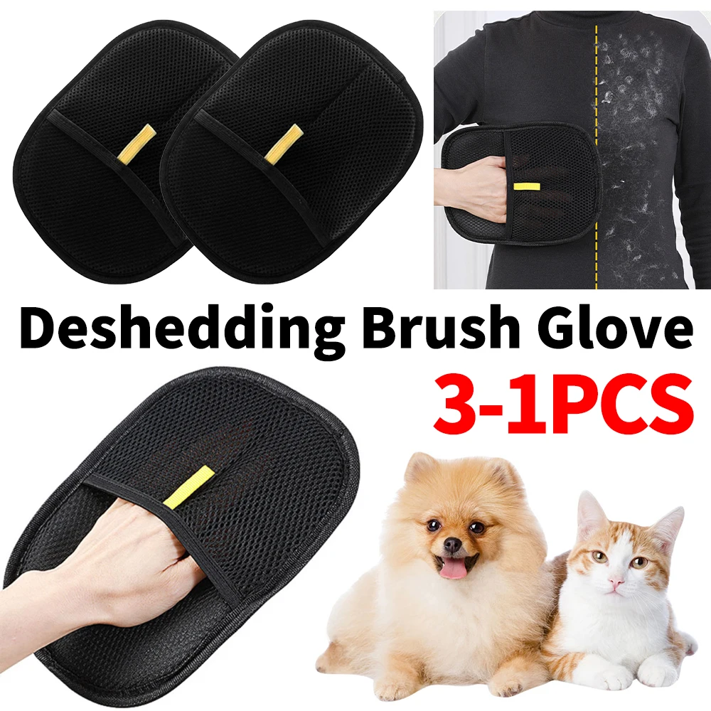 

Универсальные варежки для удаления шерсти домашних животных, устойчивые к укусам перчатки для ухода за гибким дизайном запястья для купания/чистки всех типов меха
