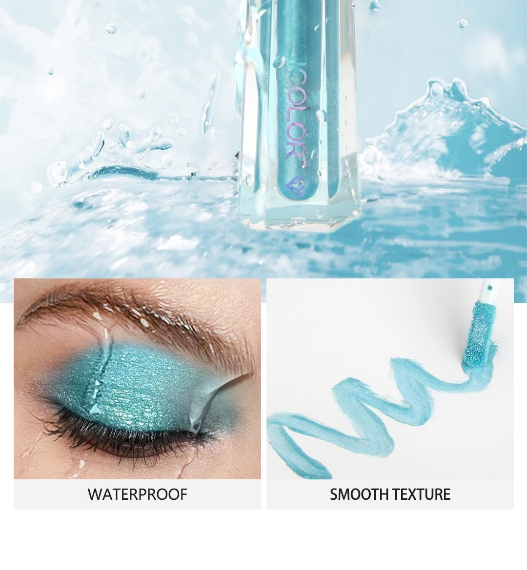 @**ظلال عيون سائلة مكونة من 17 لونًا مع بريق لامع وألماس لامع لمكياج الأداء #5