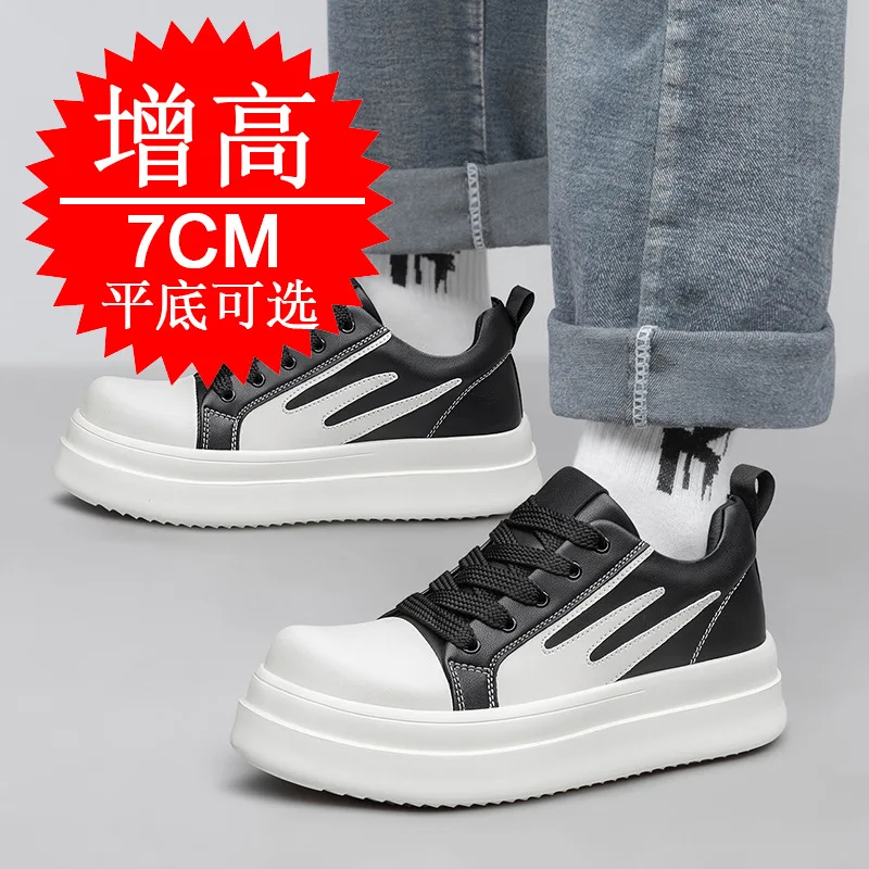 New Men Invisible Height increasing 7CM Elevator Shoes White Sneakers Casual Simple Thick Sole Big Toe Hidden Heel Shoes