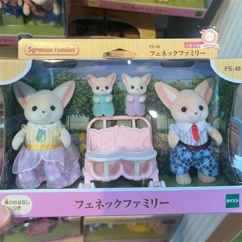 Sylvanian Families Anime Figures Kawaii Baby Figure Pvc Statue Model Toy Collection Ornament Gifts Cute Ternurines Figure Dolls