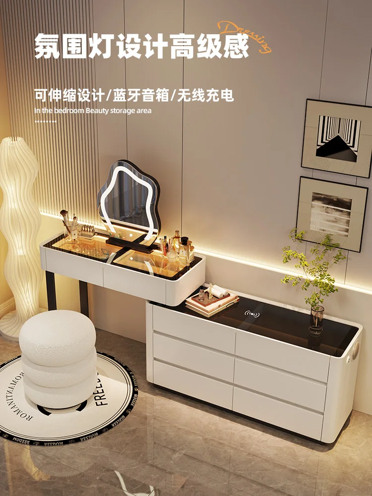 NEW NEWNEW Light Luxury All Solid Wood Intelligent Dressing Table With Advanced Feeling, Wireless Charging Bedroom