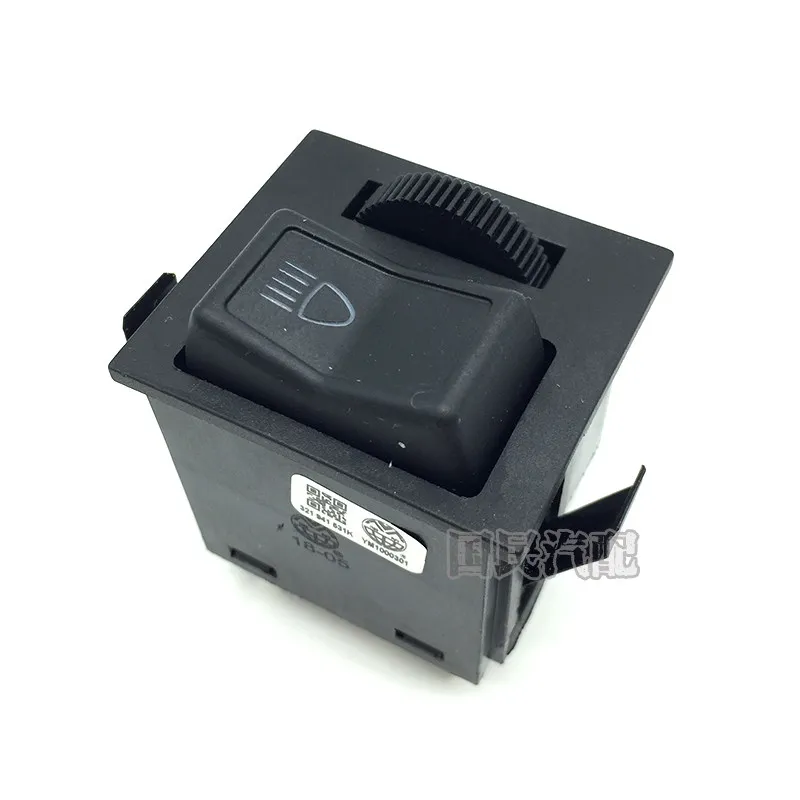 

For Volkswagen Santana Headlight Switch Button