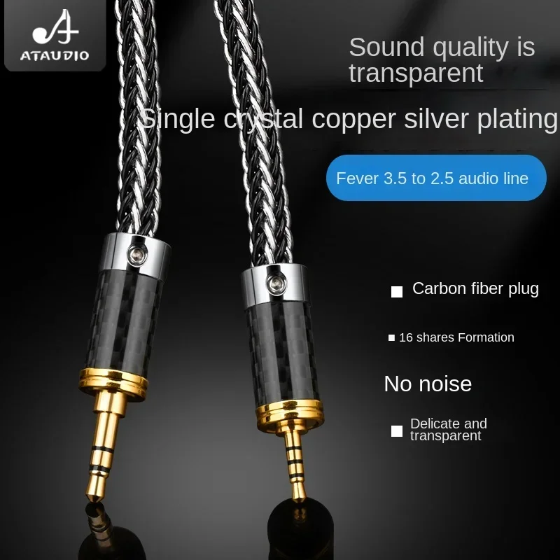 

Сбалансированный аудиокабель Fever Grade 2,5 на 3,5 HiFi, монокристаллическая медь, посеребренный, стереокабель 3,5 на 2,5 мм для наушников