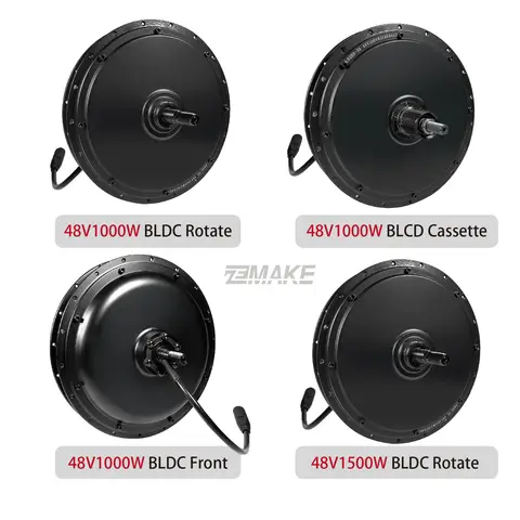 EBike BLDCMotor 프리휠 후면 회전, 전면 카세트 회전, 브러시리스 비기어 후면 모터, E BIKE/Tricycle용, 48V, 1000W, 1500W
