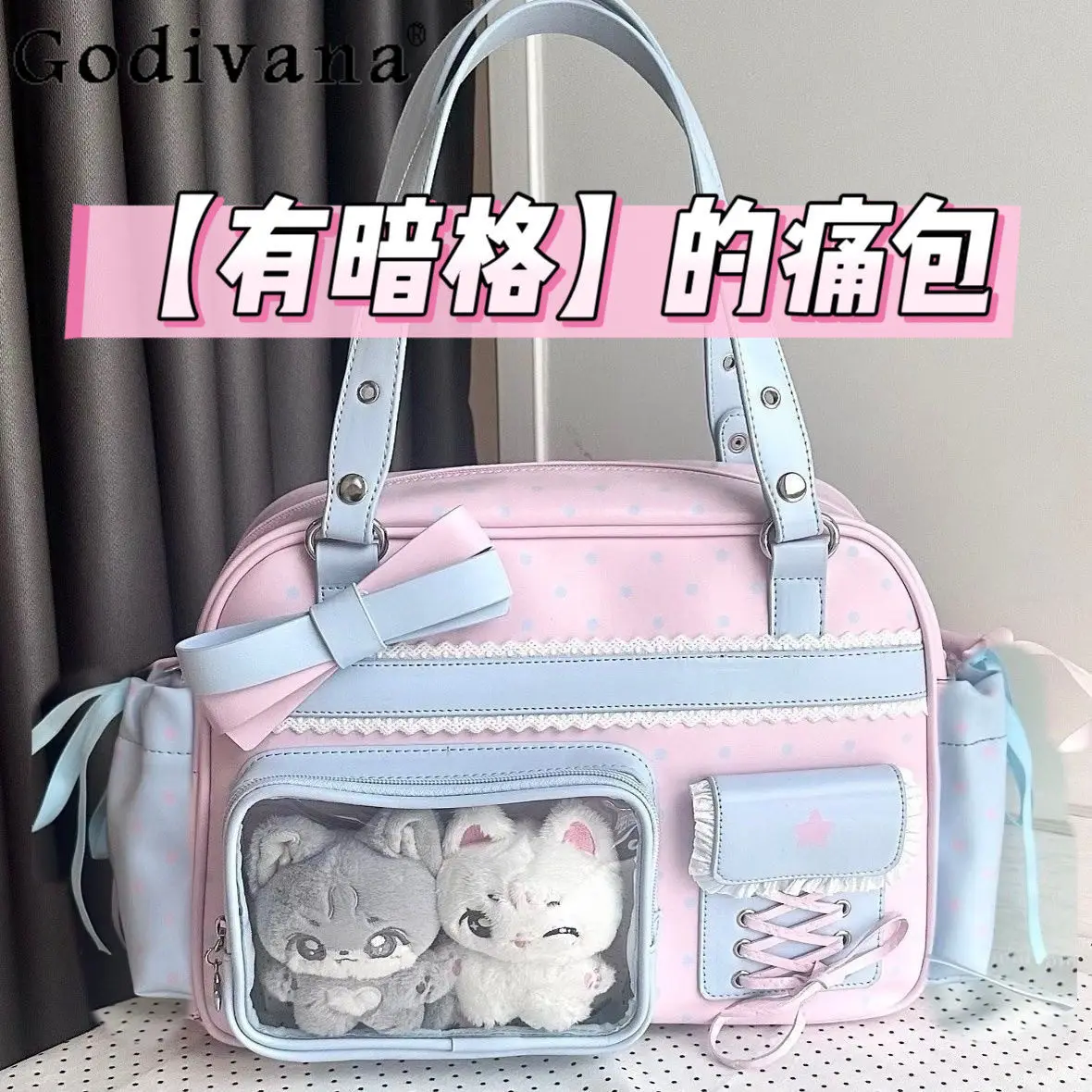 sac-a-dos-japonais-original-lolita-a-pois-mignon-rose-et-bleu-grande-capacite-pour-les-loisirs-et-les-trajets-quotidiens