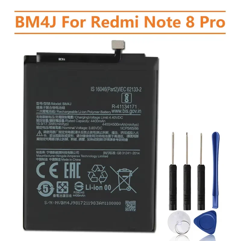 

Производство 2024 Сменный аккумулятор BM4J для Xiaomi Redmi Note 8 Pro Аккумуляторные батареи для телефона 4500 мАч Высокая емкость