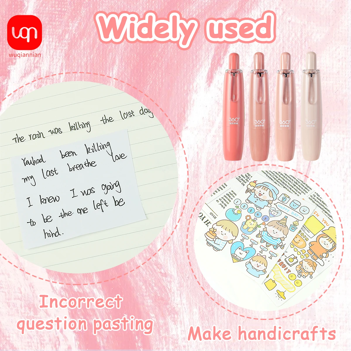 WQN-4PCS شريط مزدوج الجوانب مع لاصق دائم لسكرابوكينغ، وموزع لفة للصياغة والمشروعات الفنية