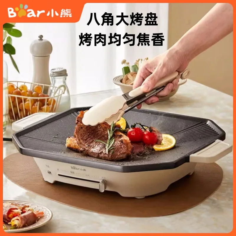 Bear Electric Grills Household Electric Baking Tray Smokeless Barbecue Machine Non-stick Pan Baking Pan Kitchen Stir-fry Machine