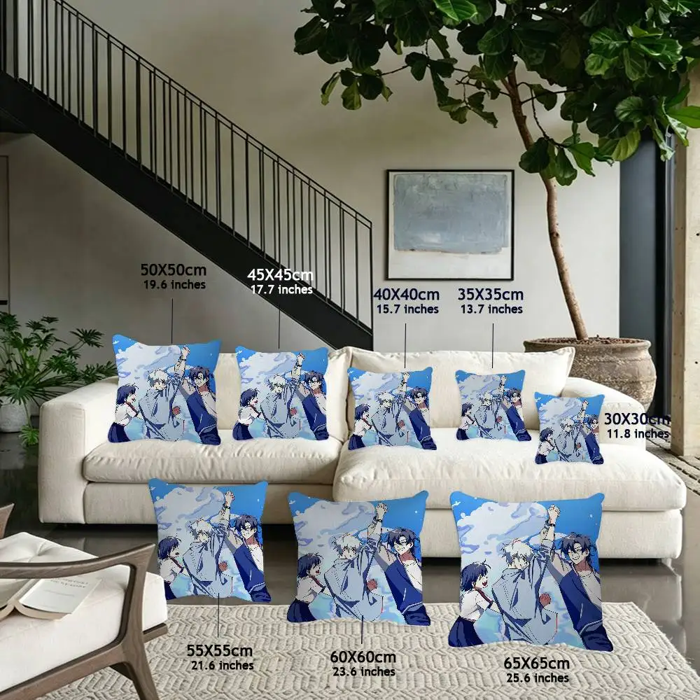 Suspense Anime Pillow Case Sofa Living Room Bedroom Double-sided Printing Link Click Square Cushion Nap Time Pillow Case