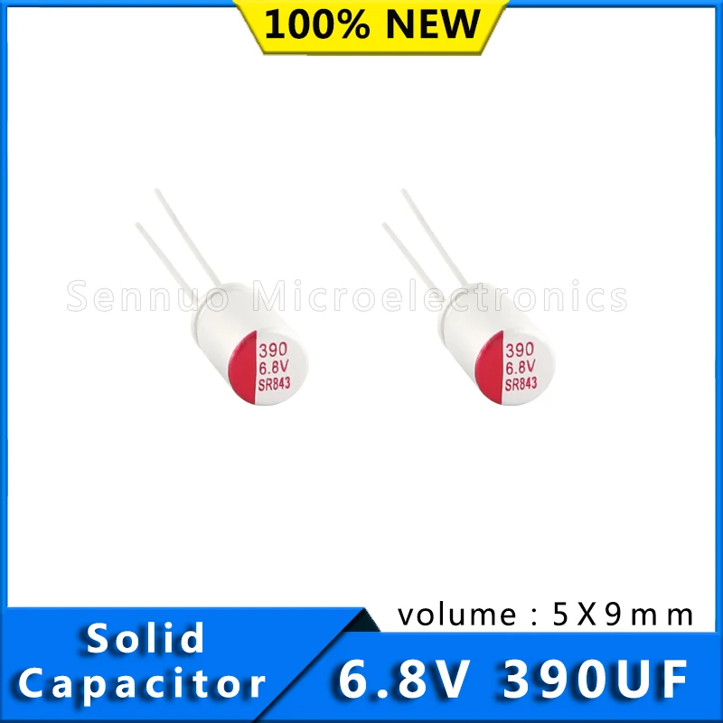 10PCS New Aluminum … - image