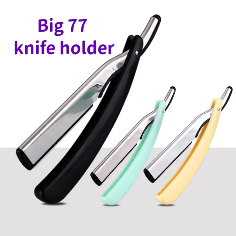 CC006-Men's Professional Straight Handle Shaver Set Double Edged Stainless Steel Haircut Shaver for Men