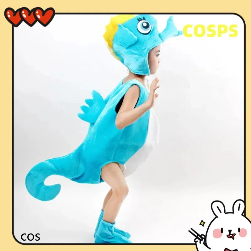 

NO3 Child Kid Starfish Hippocampus SeaHorse Costume Halloween Party Cosplay Marine Animal Costume Clothes For Boy or Girl BOCOS