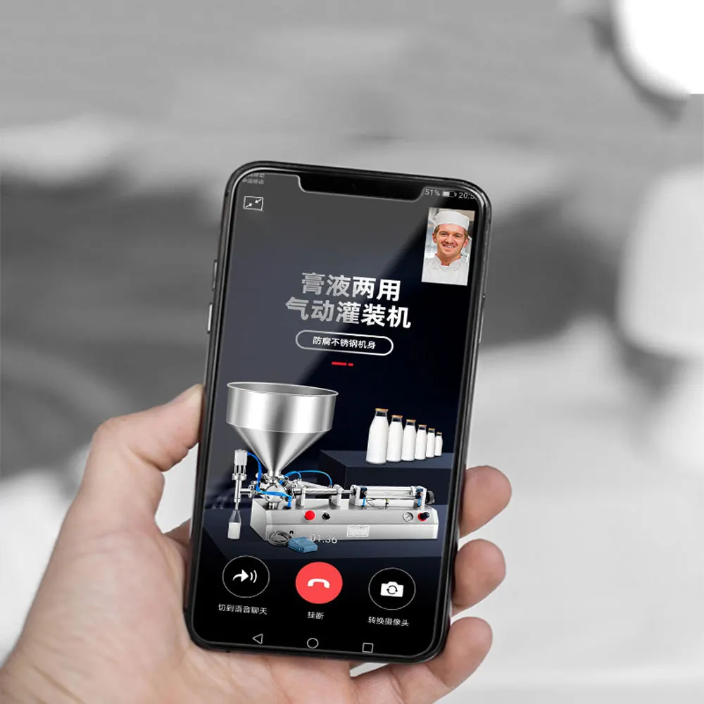 소형 액상 페이스트 충전 기계, 수동 세탁 세제, 음료, 식용유, 꿀 충전 기계