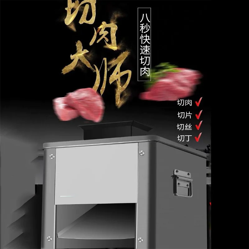 

Электрическая бытовая мясорубка 2025 года, настольная мясорубка, нарезка для свежего мяса говядины