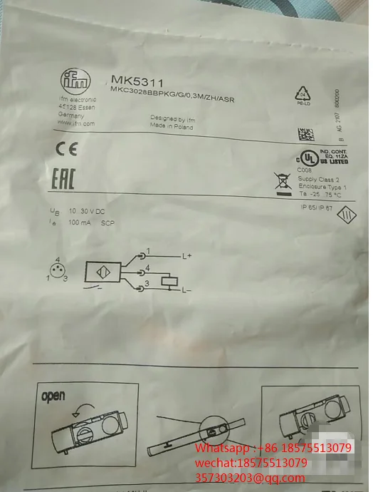 IFM MK5311 Sensor