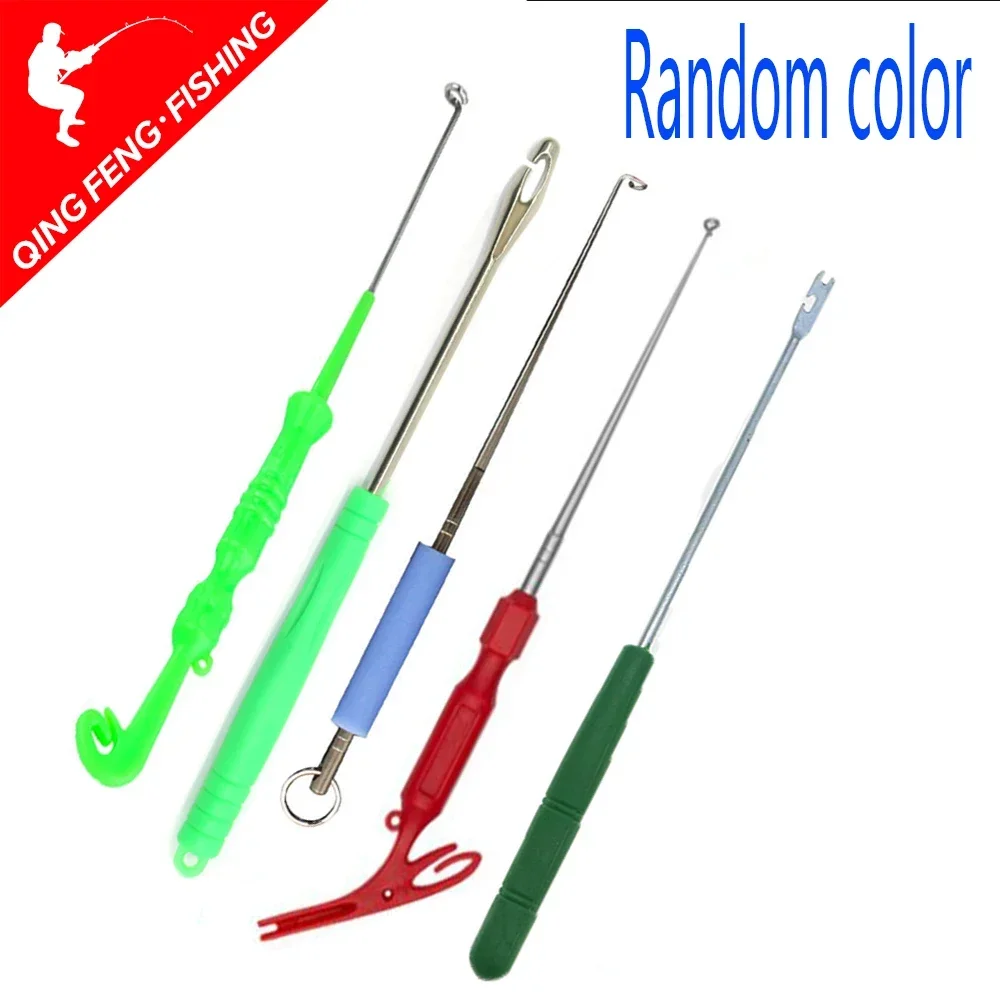 Security Extractor Fish hook Disconnect Remove Quick Disconnect Device for Fish Tools Portable Fishing