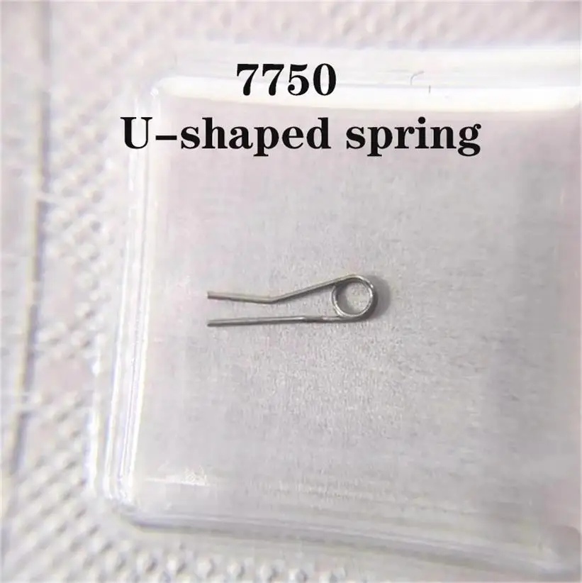 Watch Movement Accessories Are Suitable For Swiss Original ETA7750 Movement Timing U-Shaped Spring 7750 Repair Part Number 8730