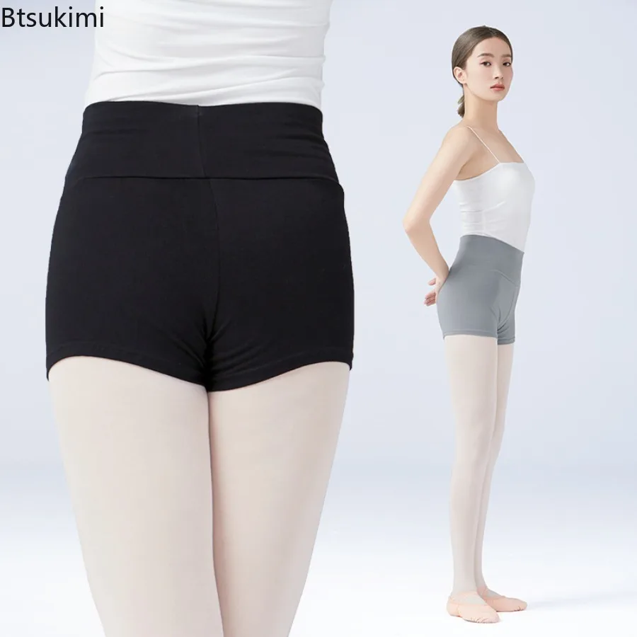 Women Ballet Dance Shorts Girls Black Full Cotton High Elastic Breathable Professional Lady Leggings Boxer Pants Sports Leggings
