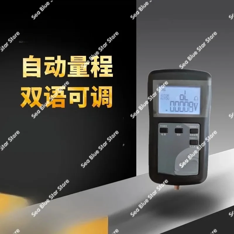 High precision and fast YR1035 + lithium battery internal resistance test instrument 100V electric vehicle group 18650