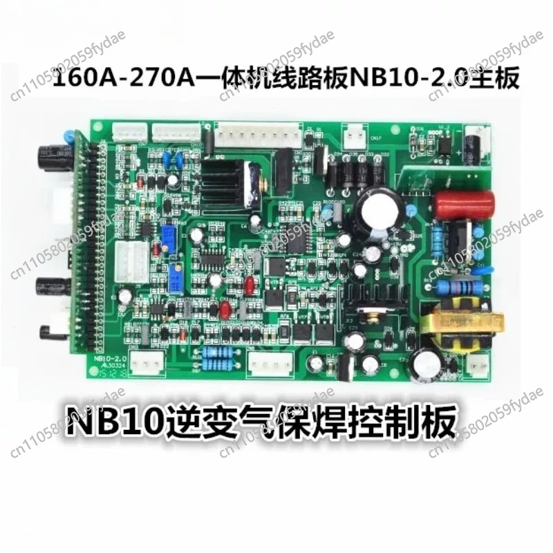 tarjeta-de-control-para-soldadura-por-arco-con-proteccion-de-gas-nb10-tarjeta-de-control-para-soldadura-por-arco-con-proteccion-de-gas-nb10-20