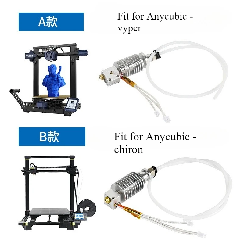 3D Printer Hotend For Anycubic Vyper Chiron 24V 40W Heater with Hotend Heat Sink 3D Print Parts J Head Extruder Kit