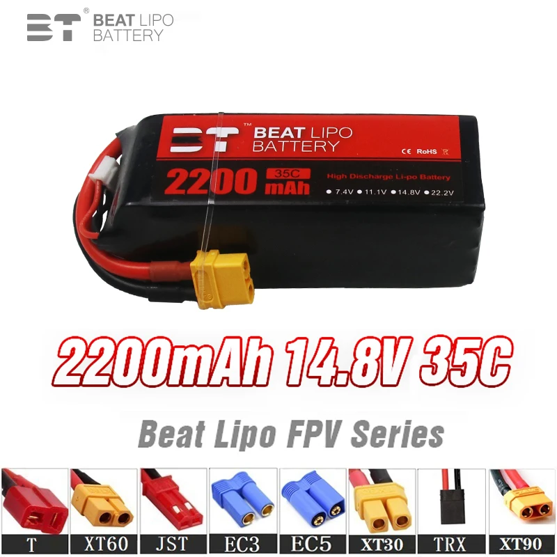 Upgrade 4s 14.8V 2200mAh 35C LiPo Battery For RC Helicopter Quadcopter FPV Racing Drone Parts 14.8v Drones Battery