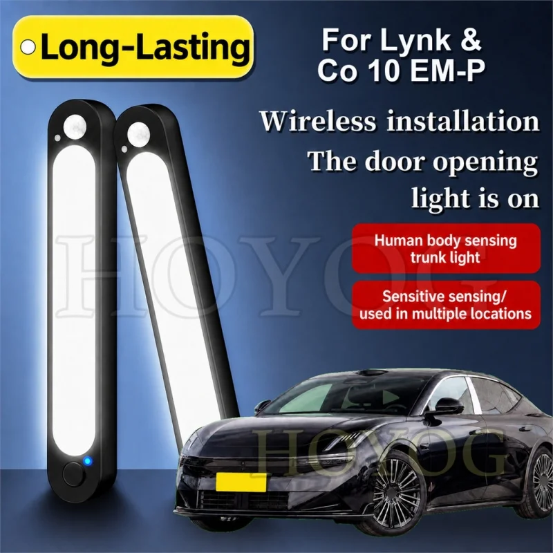 For Lynk & Co 10 EM-P 2025-2026 Car Trunk Light LED Lamp Magnetic Sensor Cordless Boot Cargo Light Sedan Interior Cabin