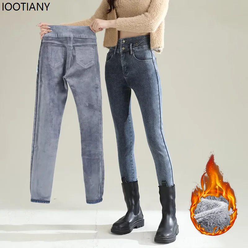 

Winter Women's Fashionable Warm Straight Leg Jeans Girls Snow Skin Skinny Pants Women's Fashionable Fleece Casual Pencil Pant