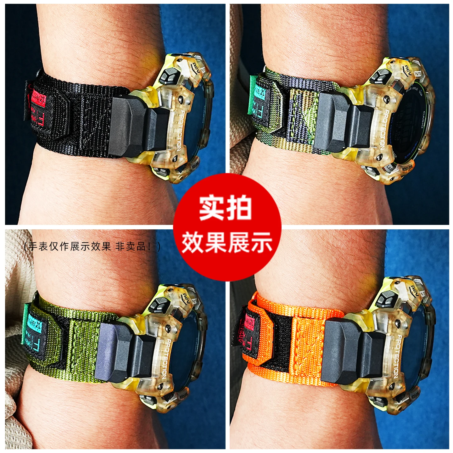 Modified sports mountaineering nylon canvas strap For Casio G-SHOCK series 3475 GBD-H1000 series men's watch strap accessories view 2